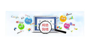 供热公司舆情处理：应对公众关注的专业策略